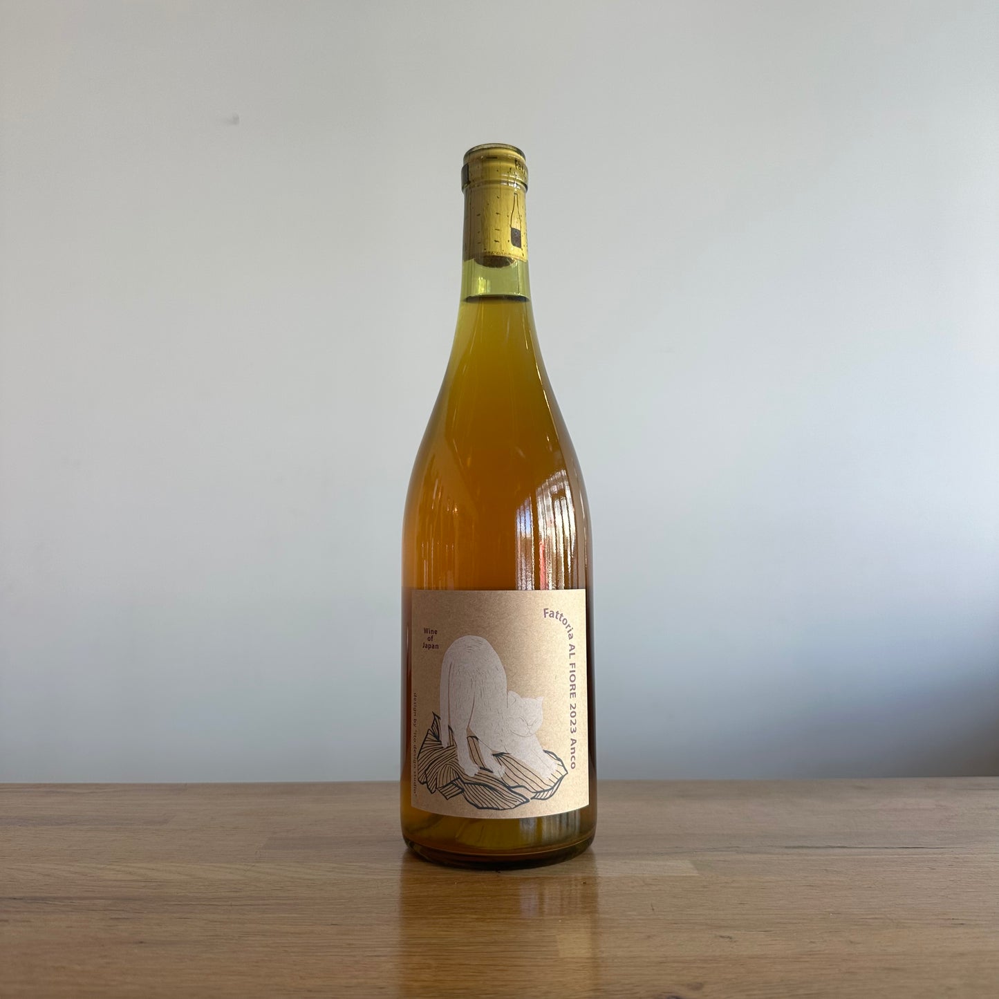 Fattoria Al Fiore, Anco 2023