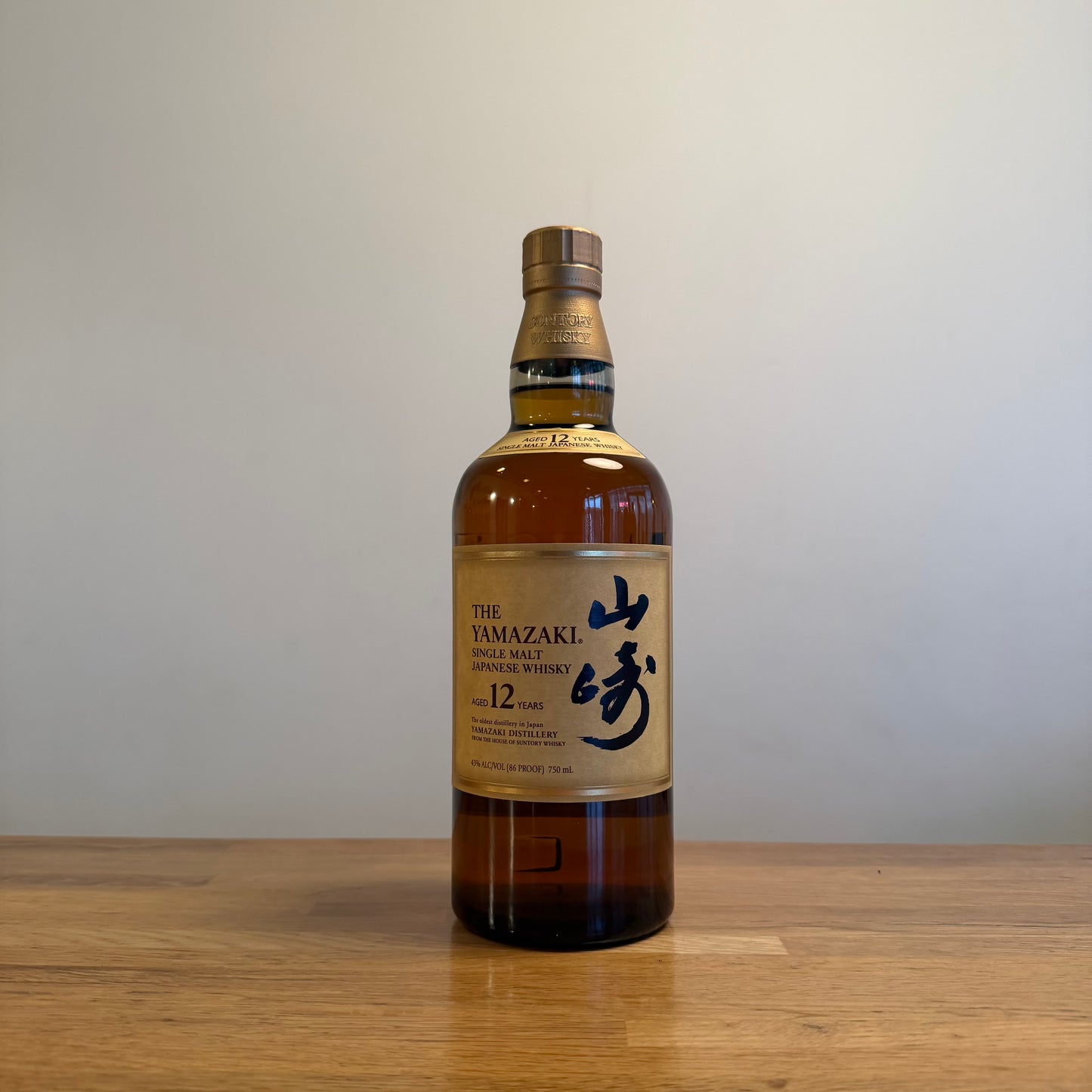 The Yamazaki, Single Malt Whisky 12 year