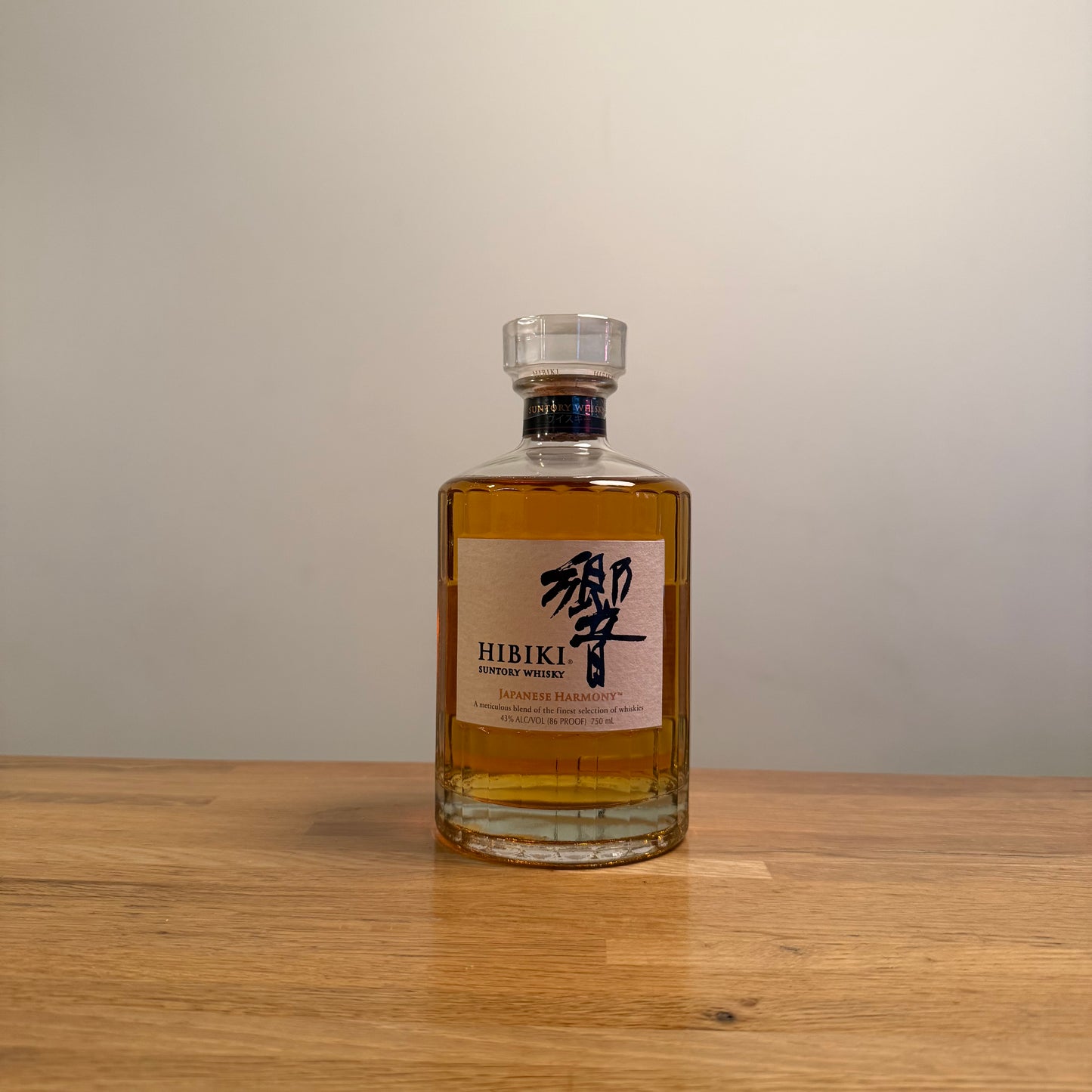 Hibiki, Japanesse Harmony