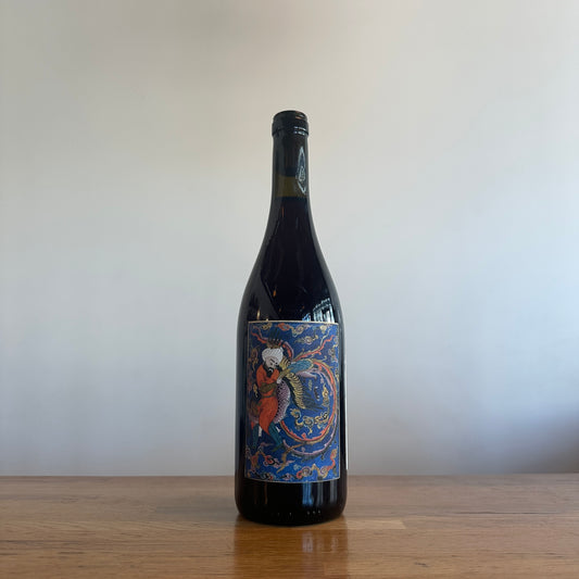 Ostal Levant x Simon Busser, Fakir 2021