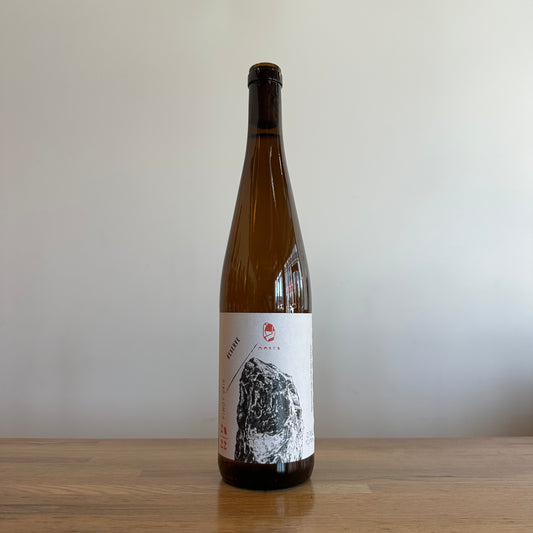 Marto, Pinot Gris Reserve 2022
