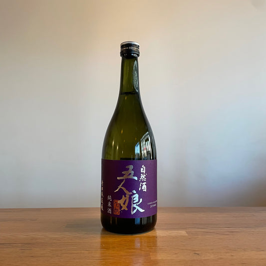 Terada Honke, Gonin Musume Junmai