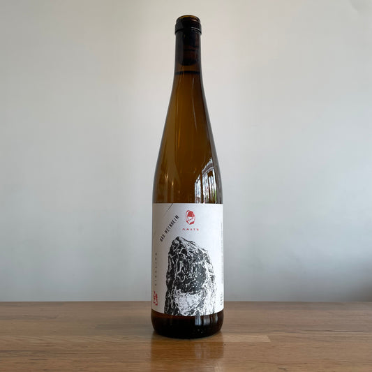 Marto, Gau Weinheim 2023