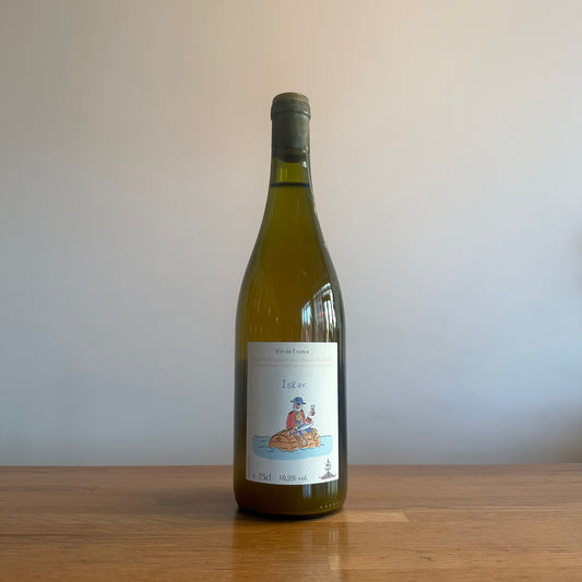 Houas Boukella, Iskar 2023