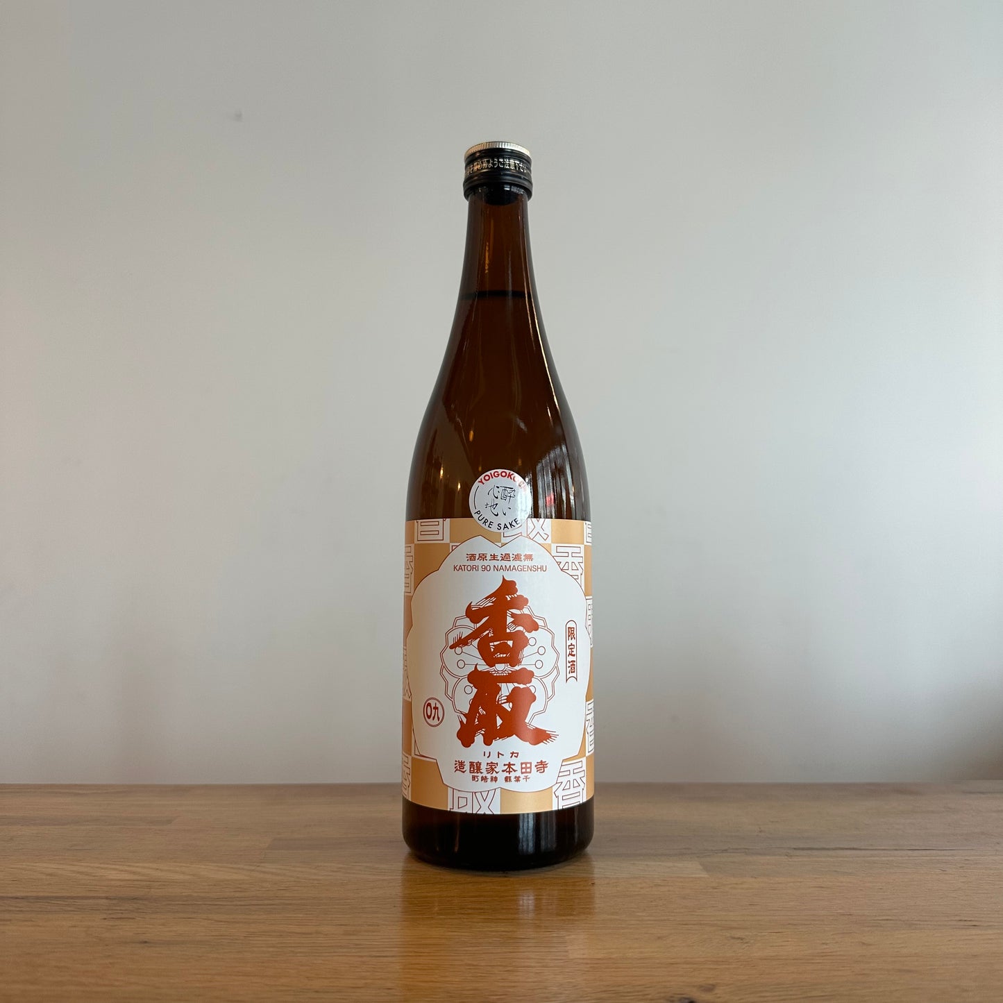 Terada Honke, Katori 90