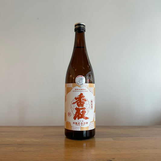 Terada Honke, Katori 90